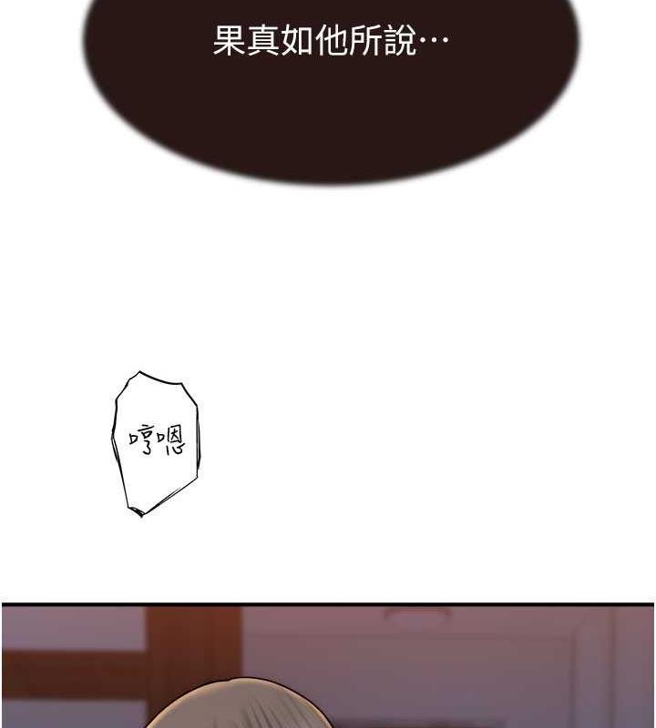 第114张