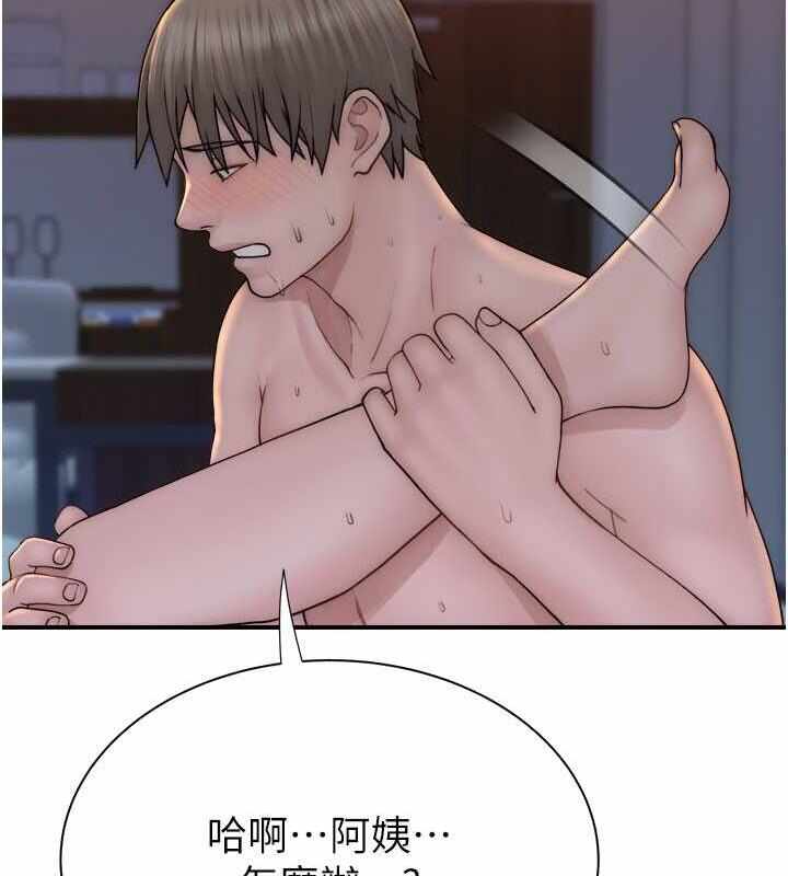 第116张