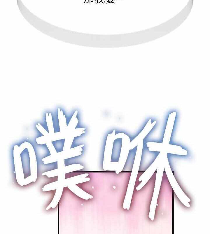 第139张