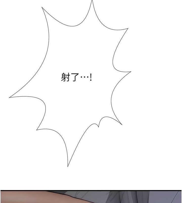 第143张