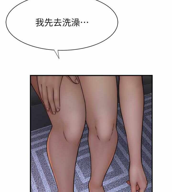 第169张