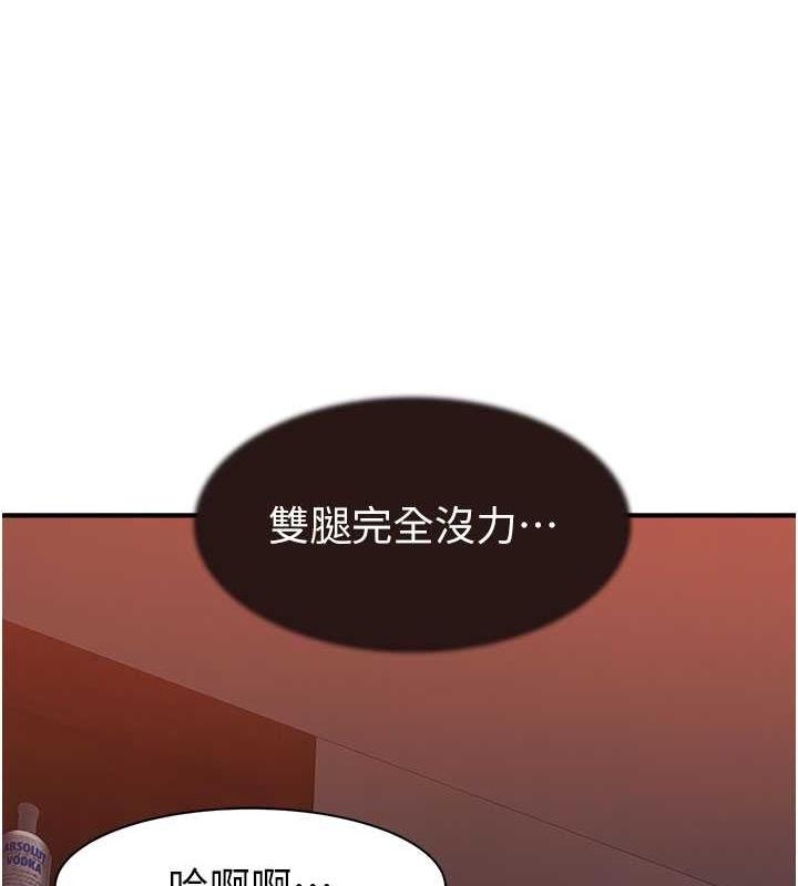 第18张