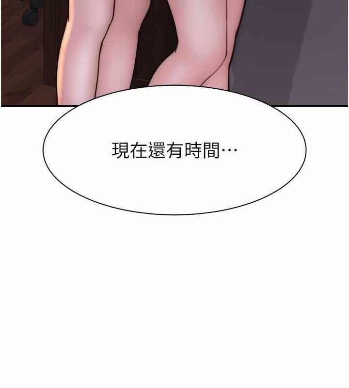 第37张