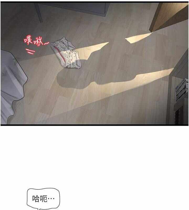 第2张
