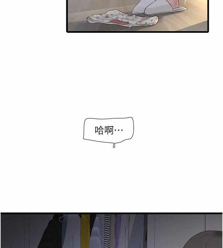 第5张