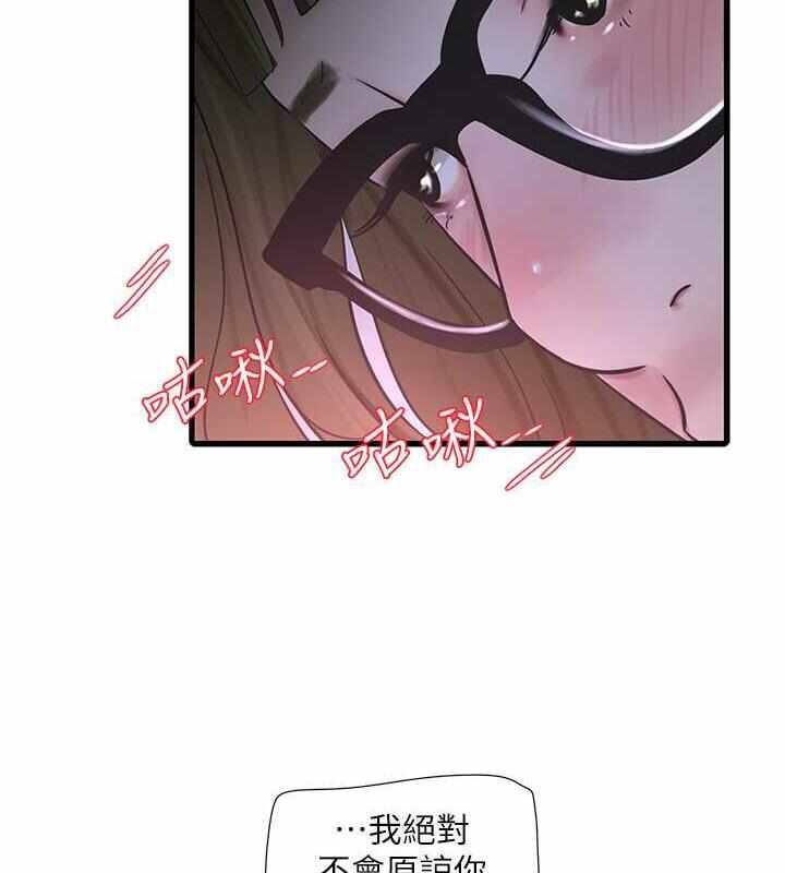 第11张
