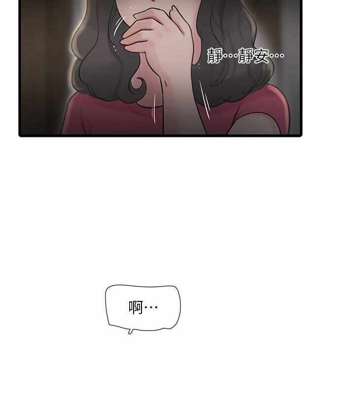 第16张
