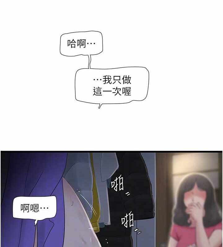 第17张