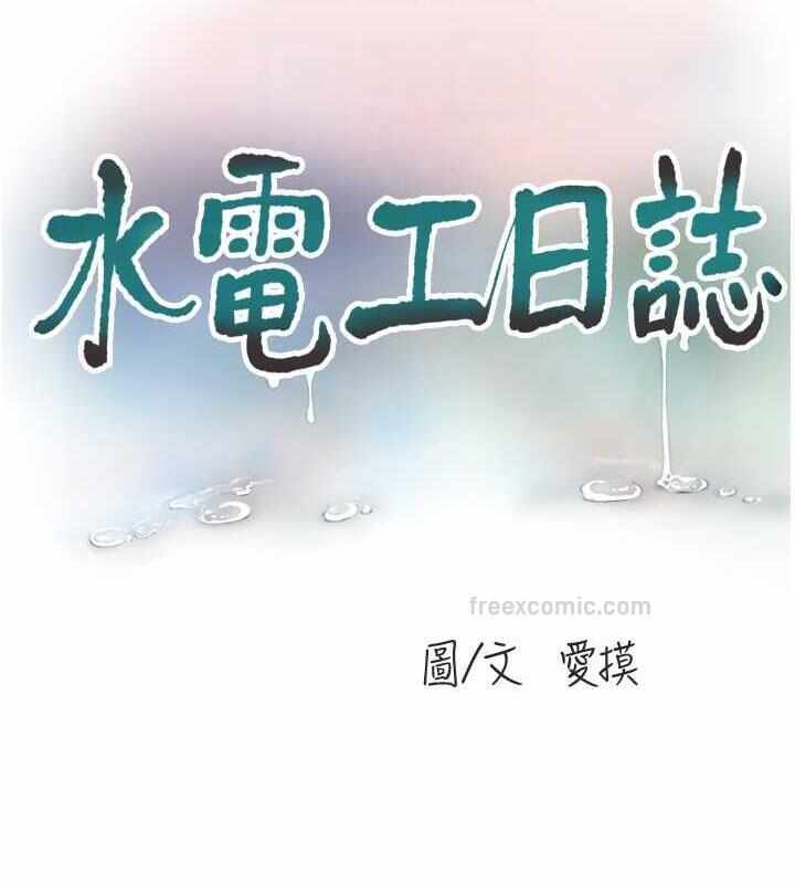 第20张