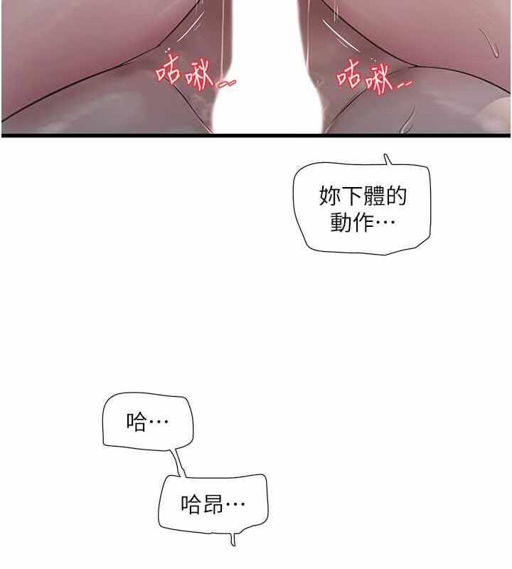第28张