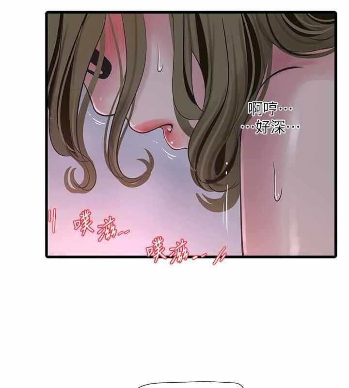 第29张