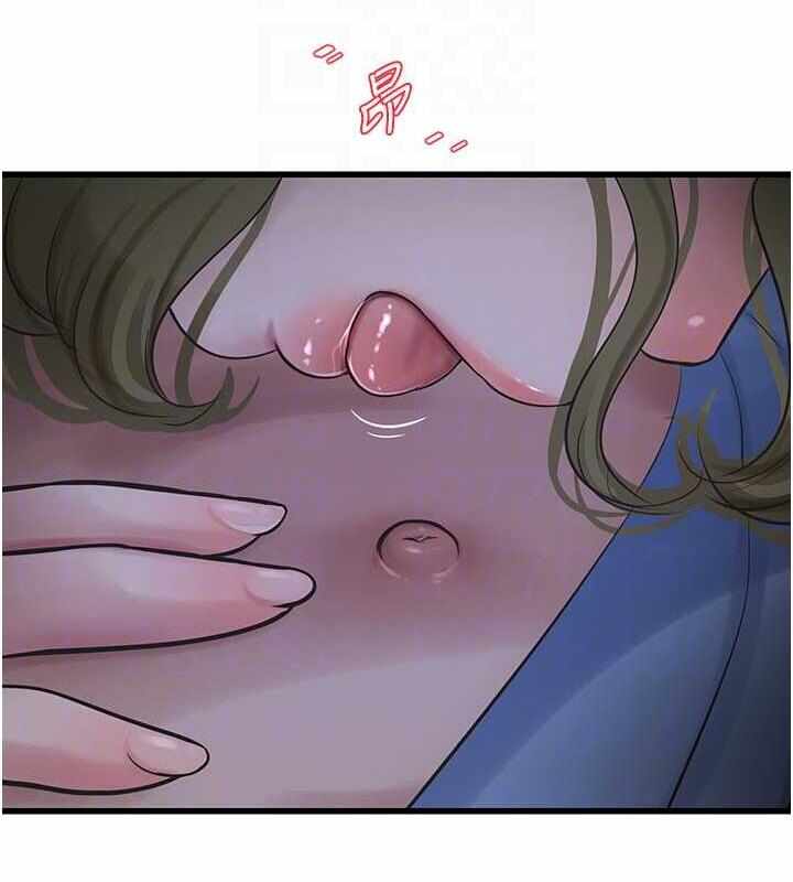 第33张