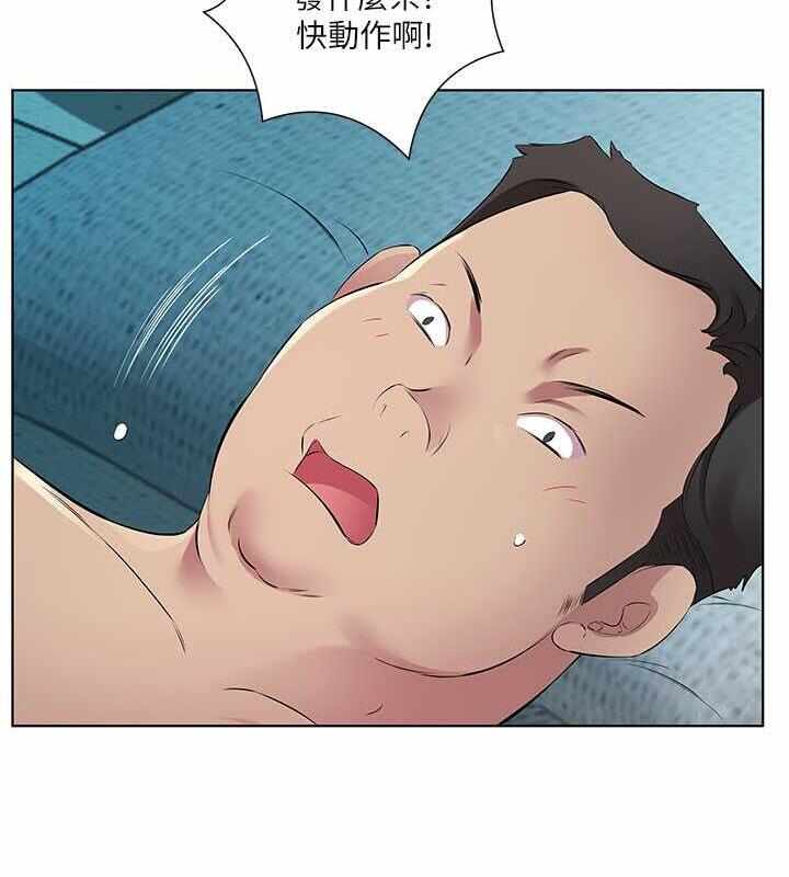 第84张