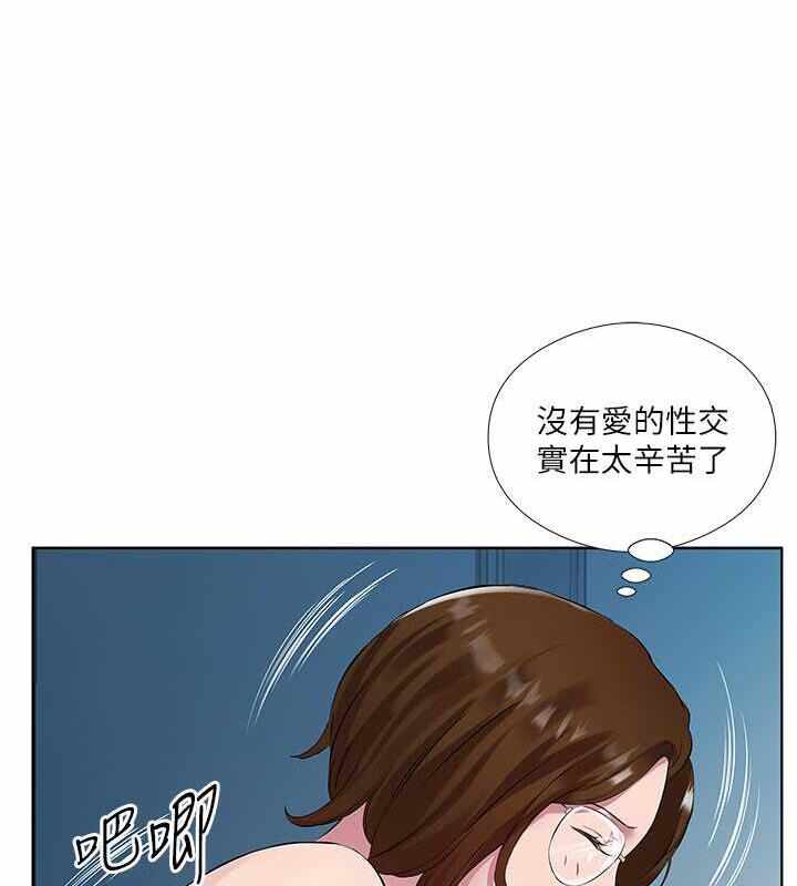 第7张