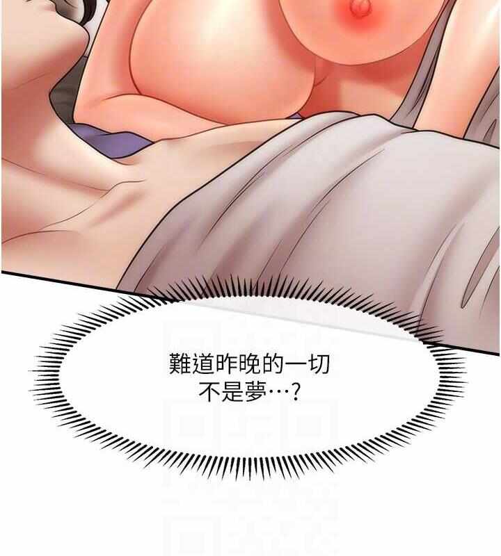 第37张