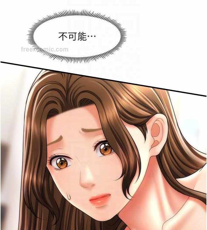 第39张