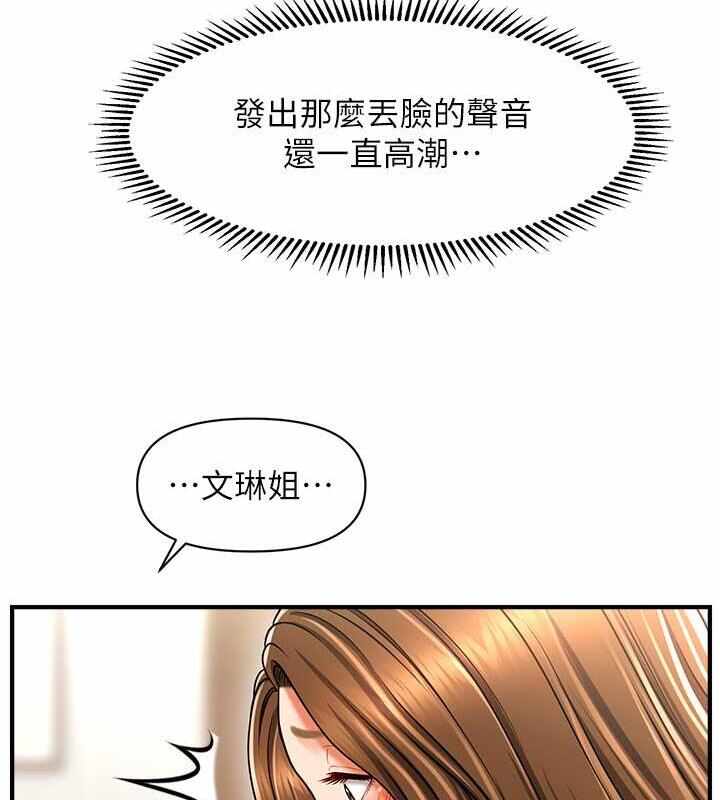 第50张