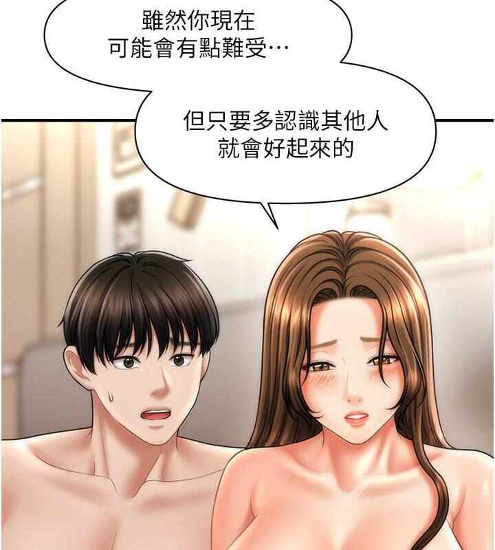 第79张