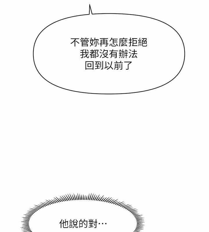 第84张