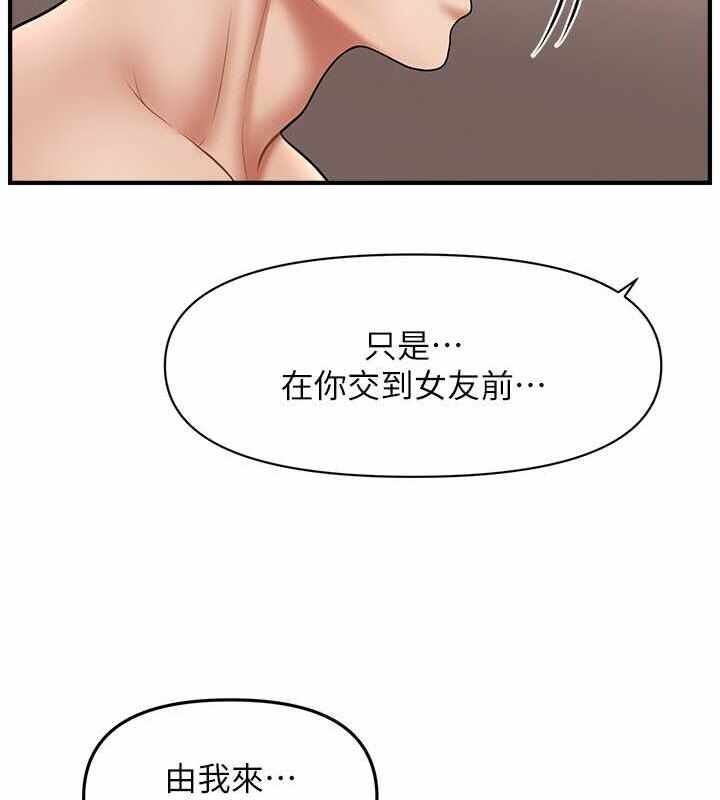 第92张