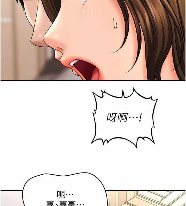 第2张