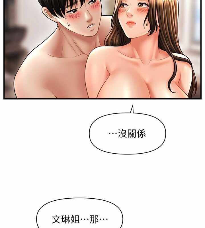 第15张
