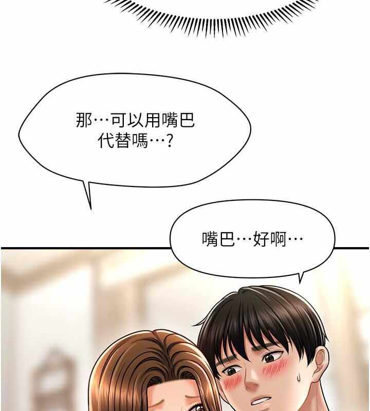 第30张
