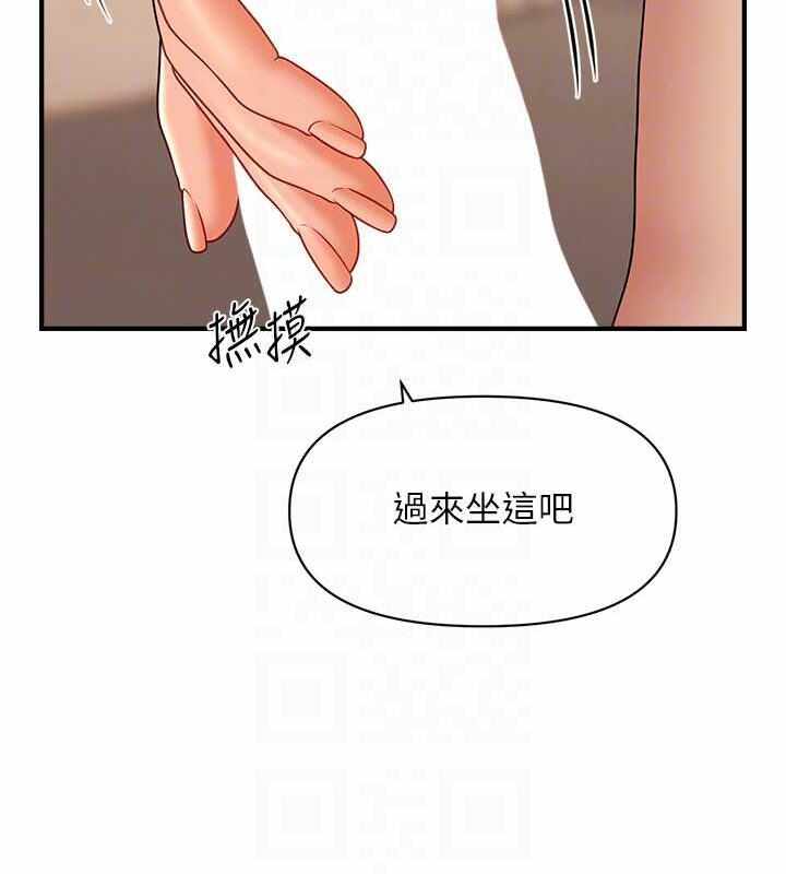 第35张