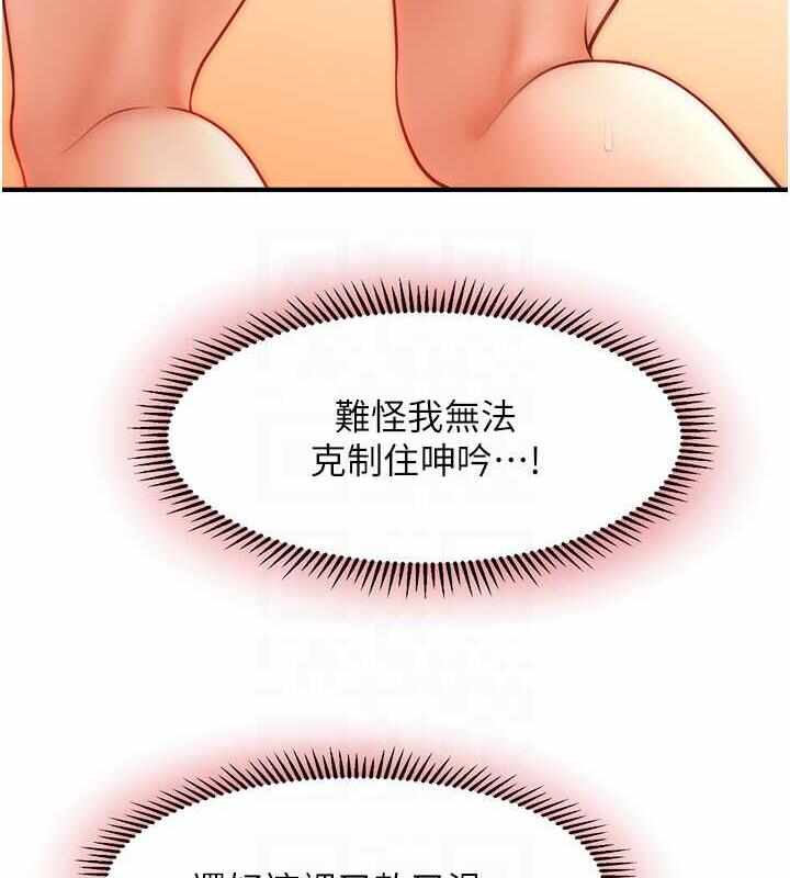 第64张