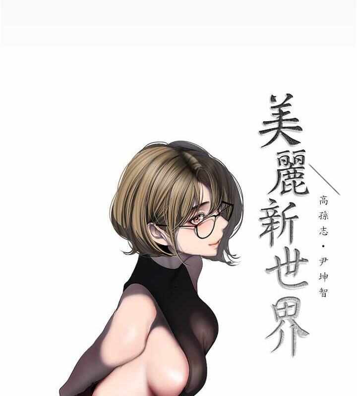 第40张