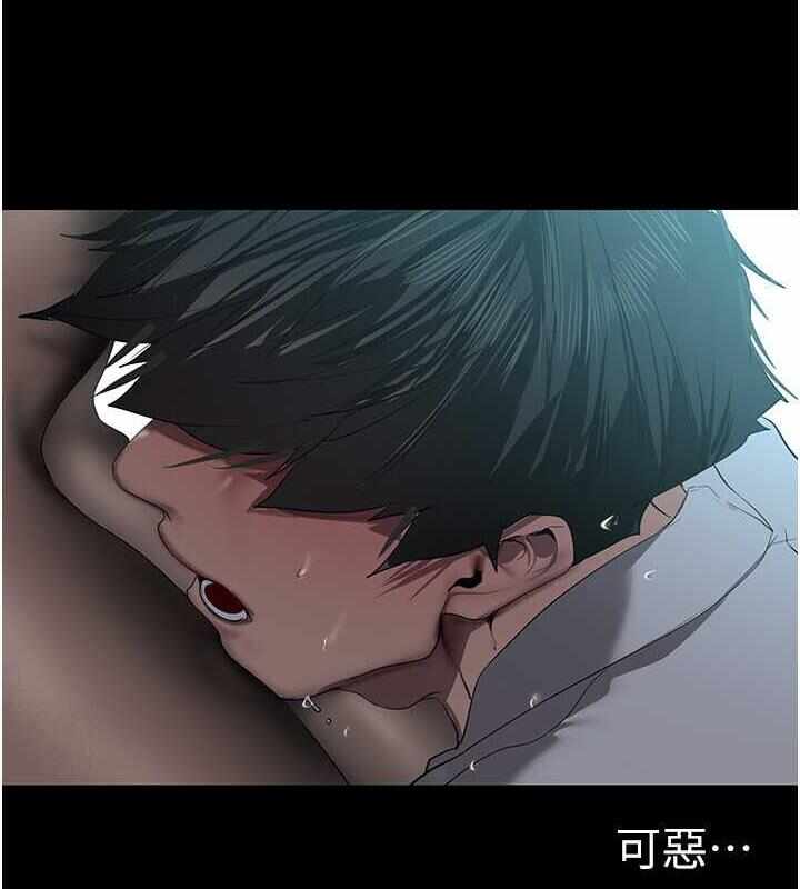 第68张