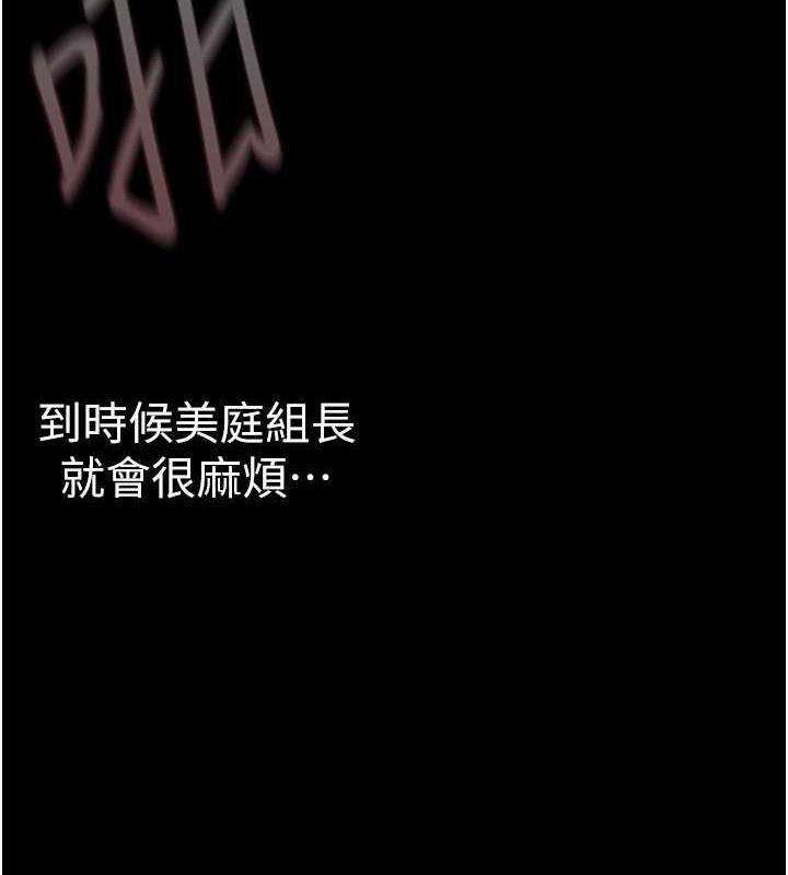第79张