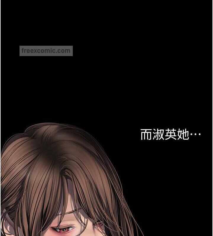 第81张