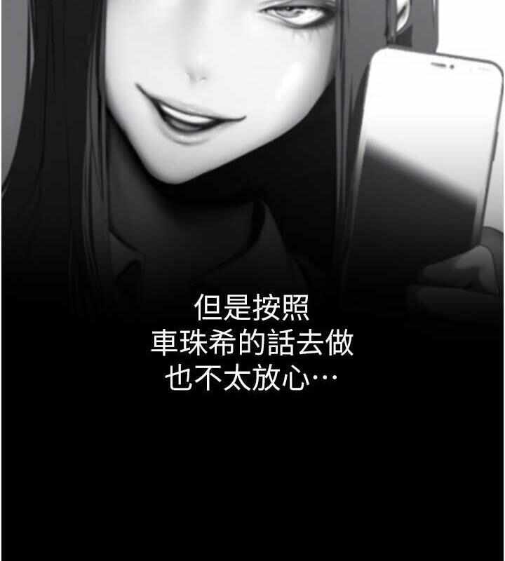 第96张