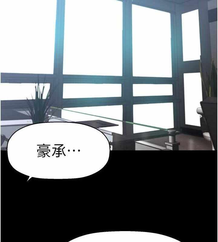 第140张