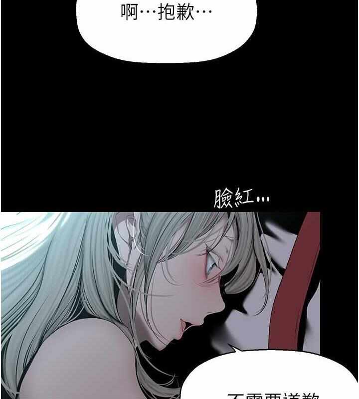 第145张