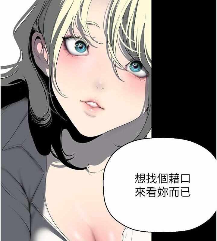 第10张