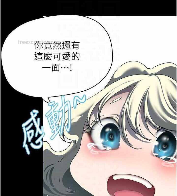 第13张