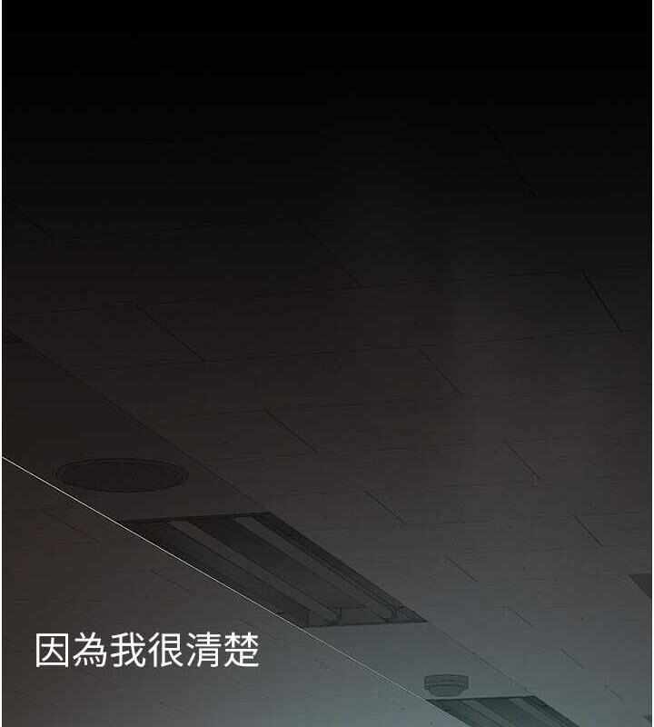 第39张