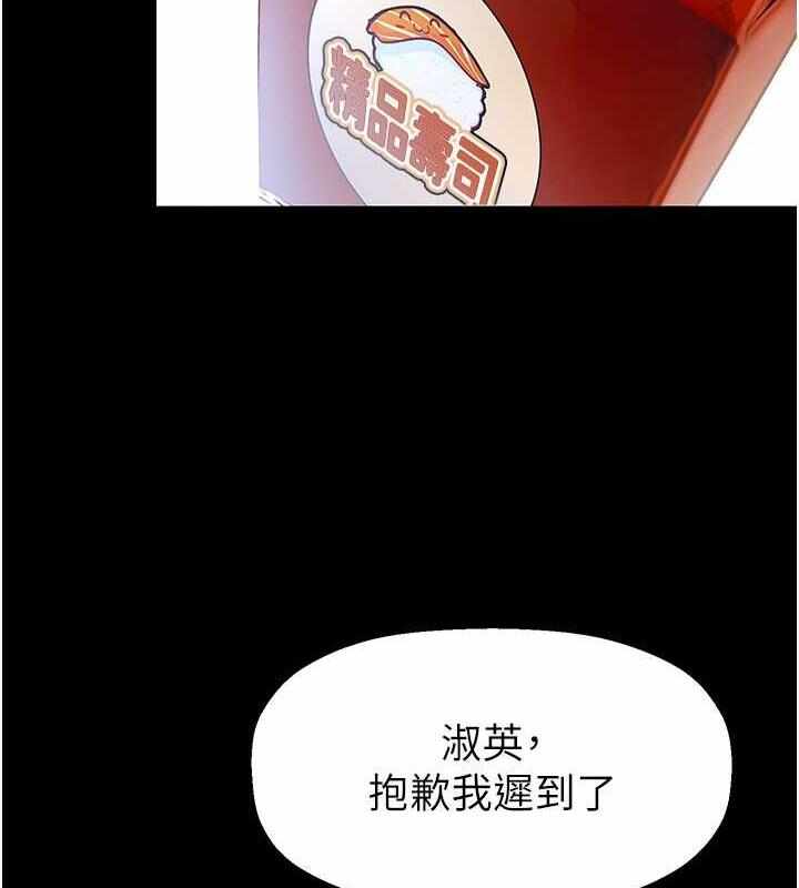 第55张