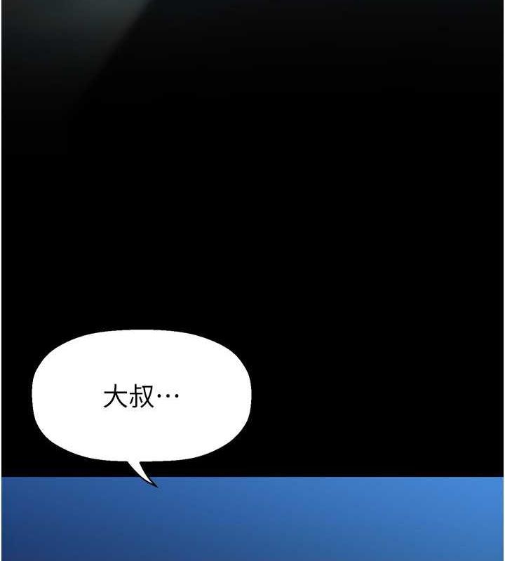 第59张