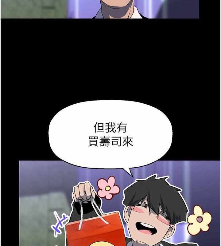 第65张