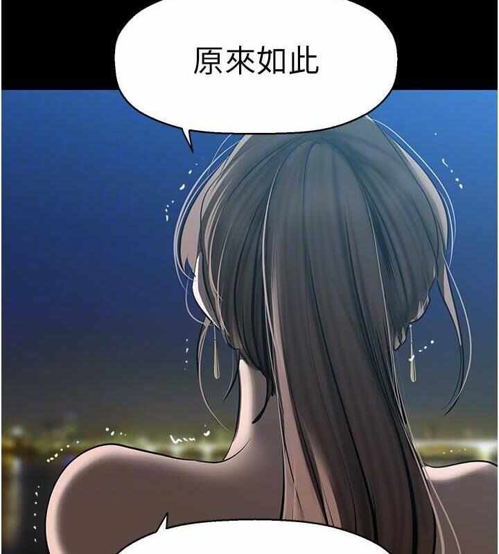 第77张