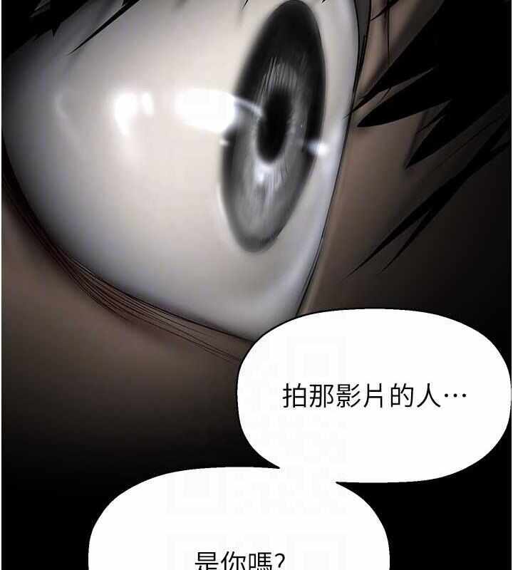 第88张