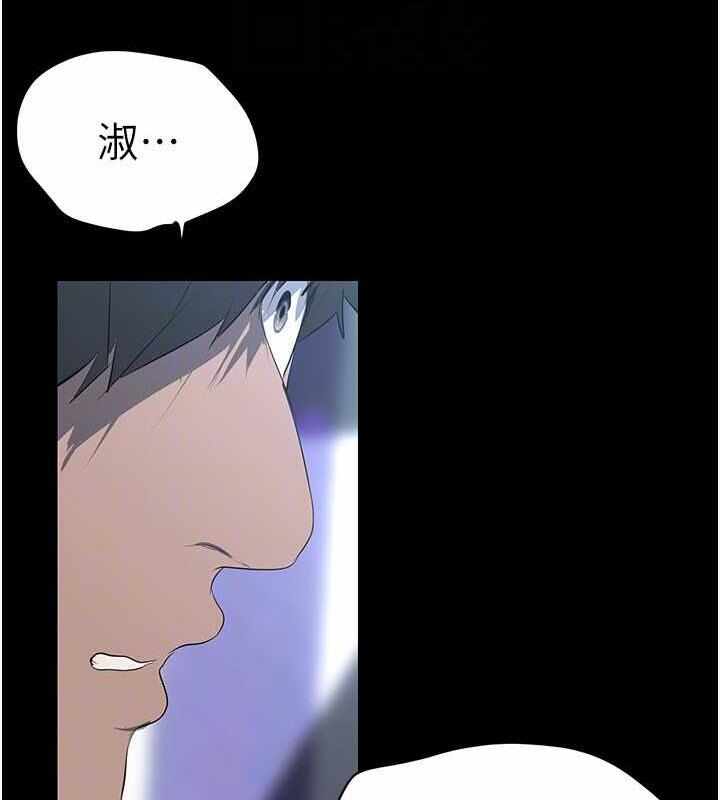 第111张
