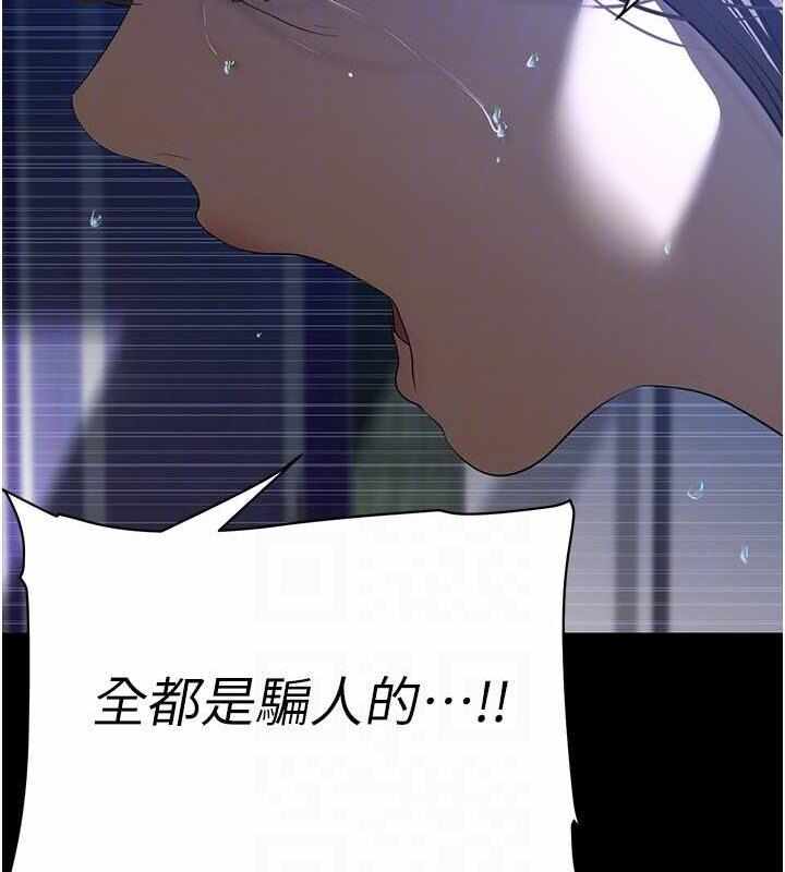 第121张