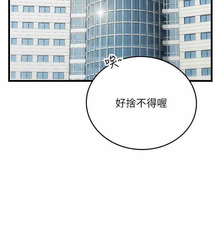 第101张