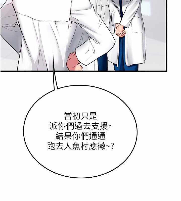 第107张