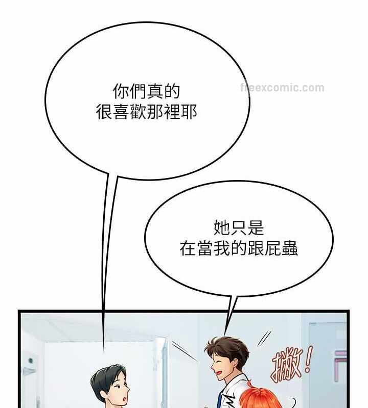 第119张