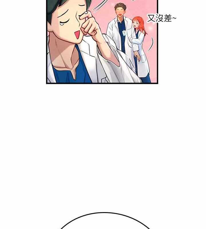 第141张
